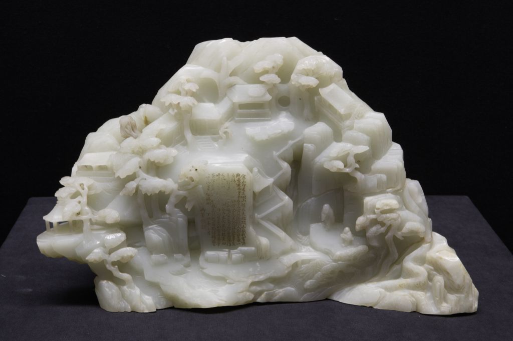 青玉支硎山山子